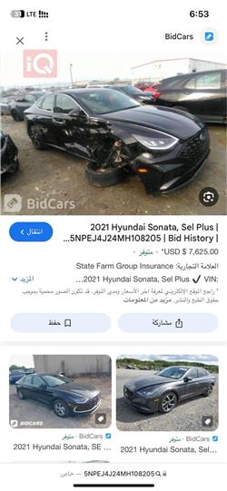 هيونداي سوناتا